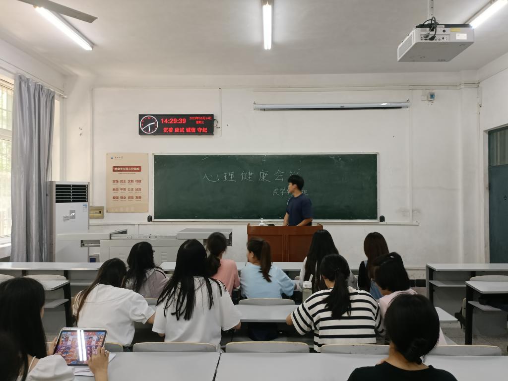 球王会平台