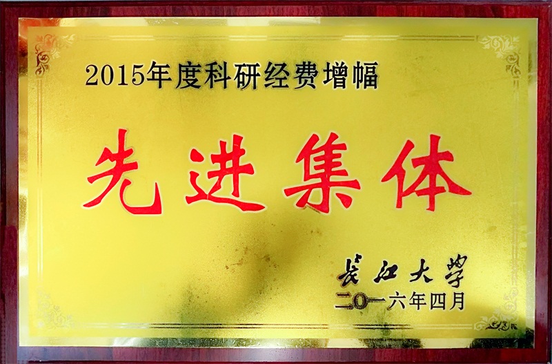 球王会平台