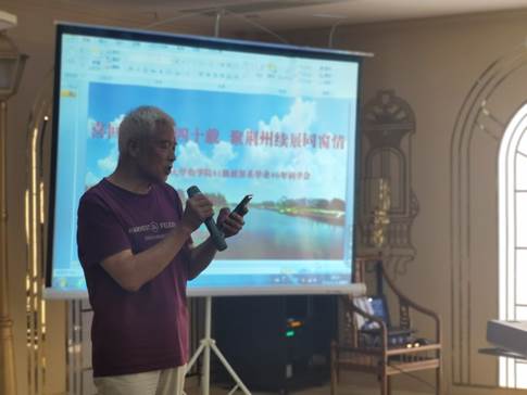 球王会平台
