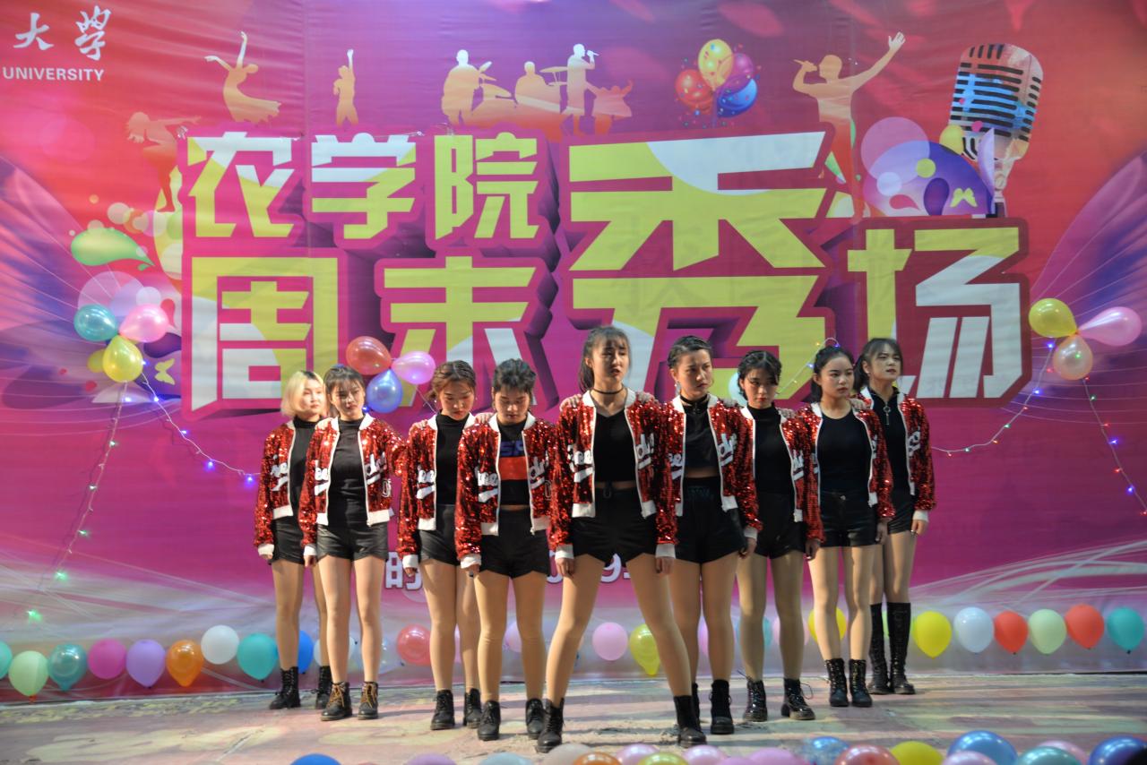 球王会平台