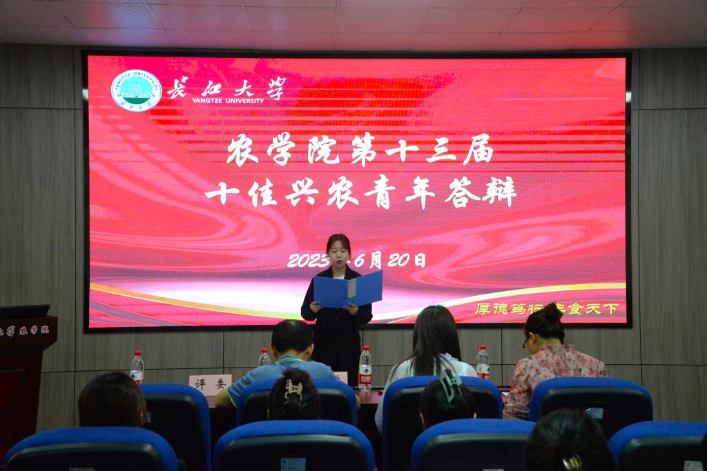 球王会平台