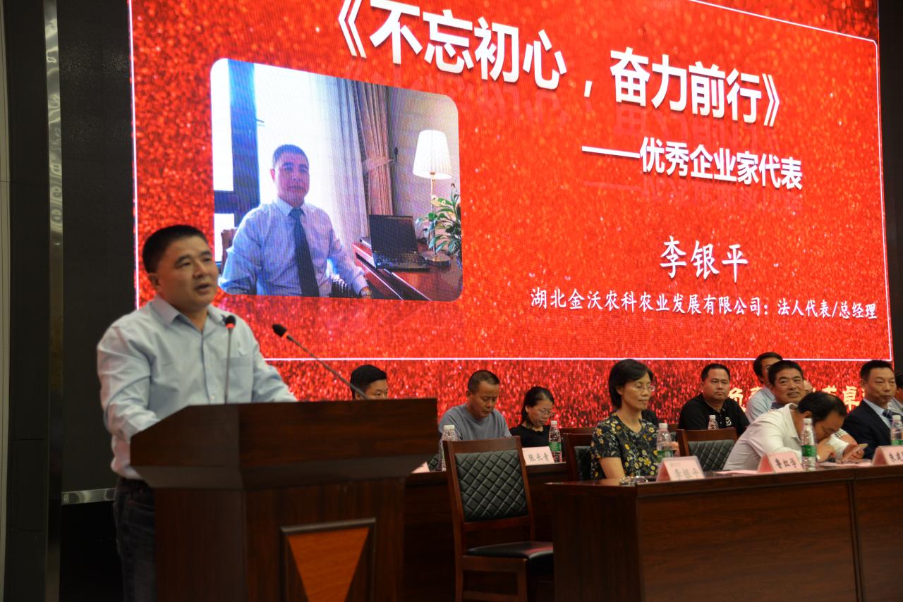 球王会平台