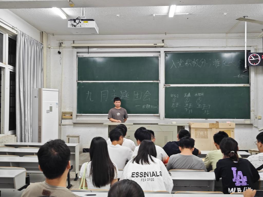 球王会平台