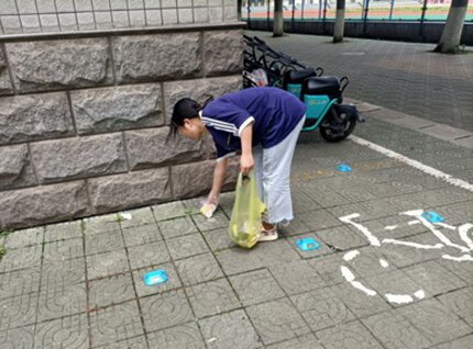 球王会平台