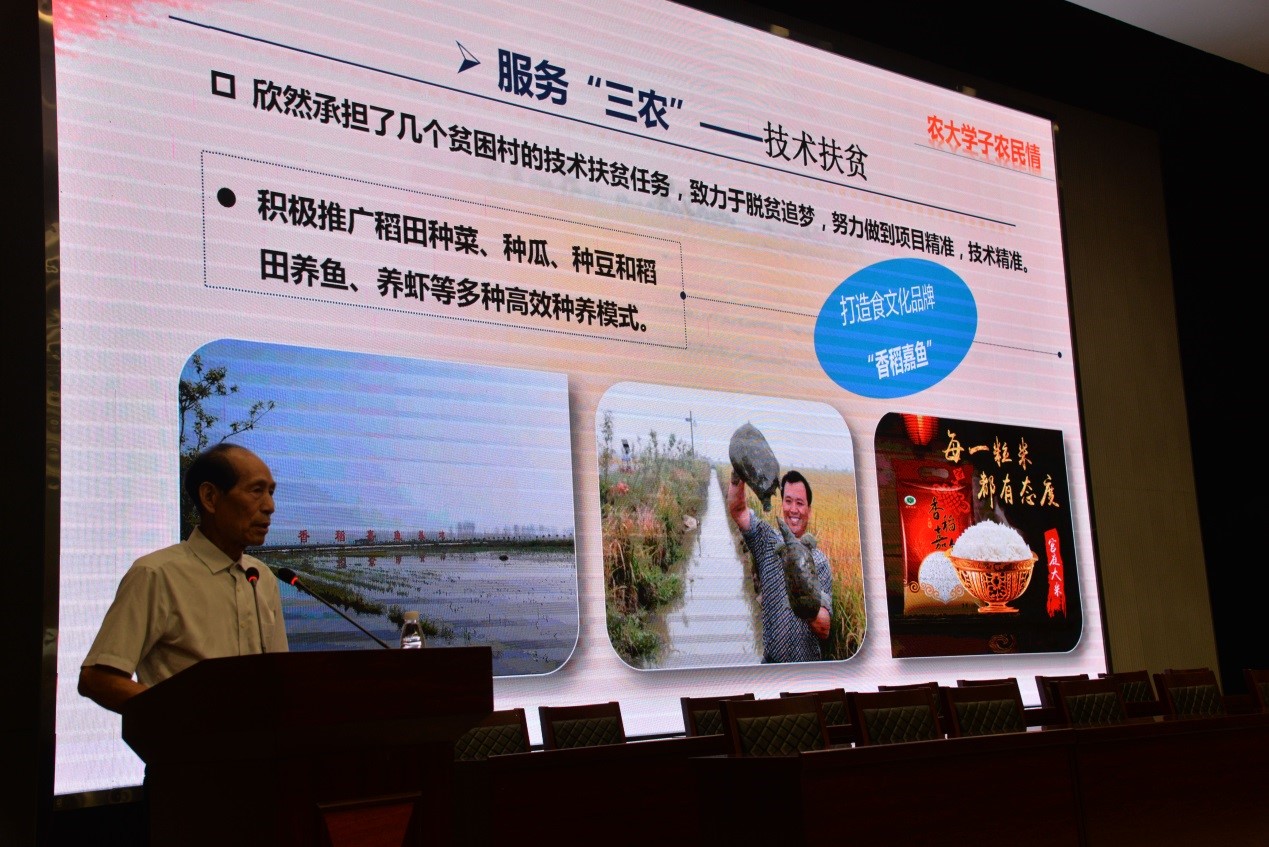 球王会平台
