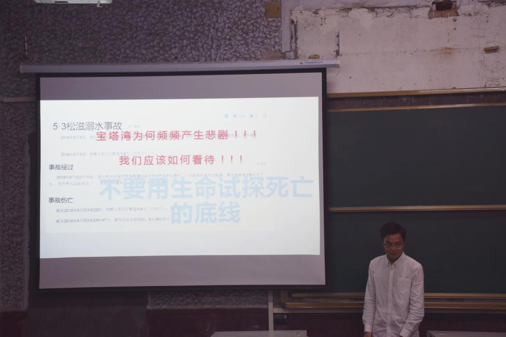 球王会平台