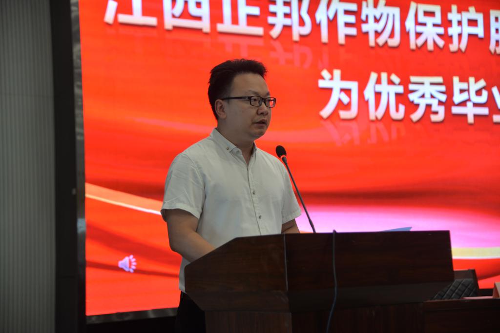 球王会平台
