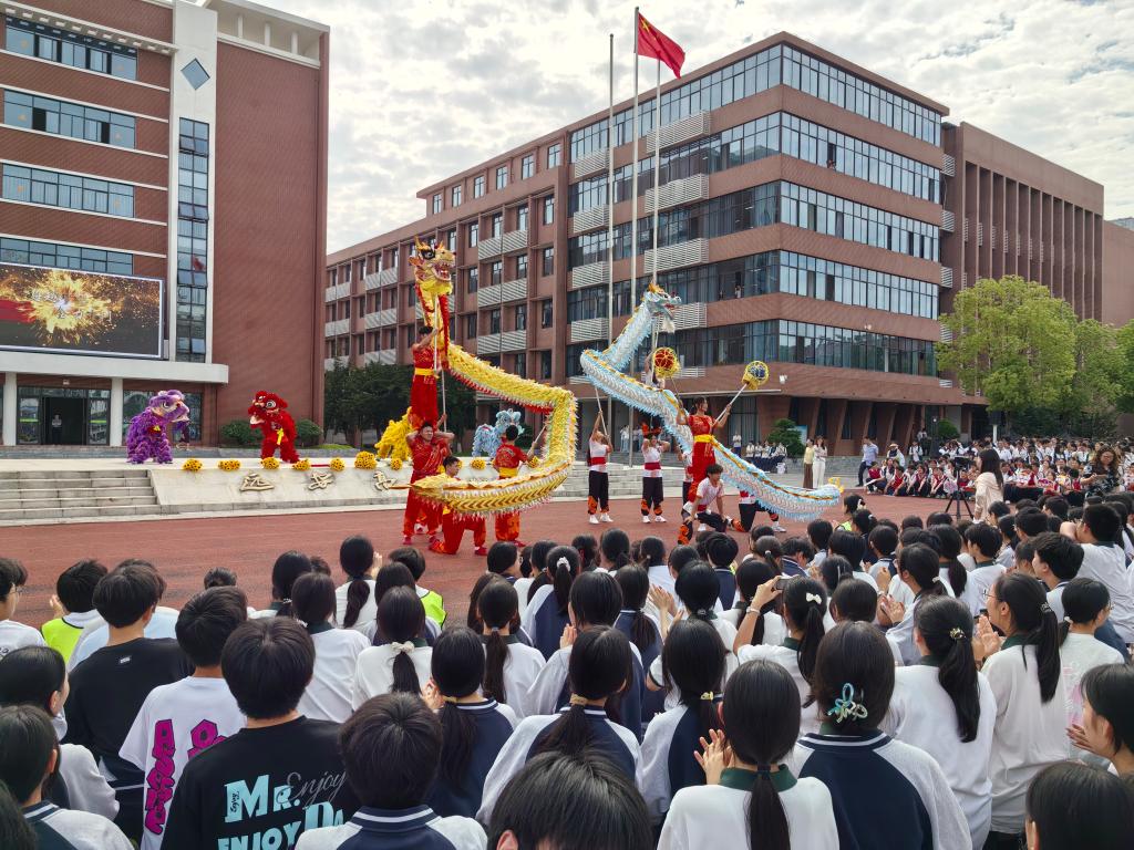 球王会平台