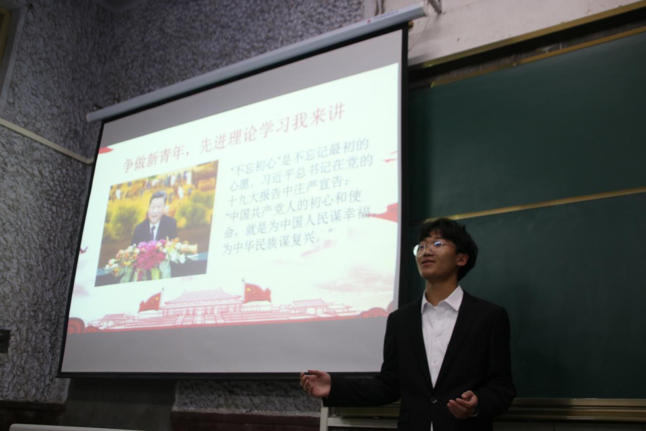 球王会平台