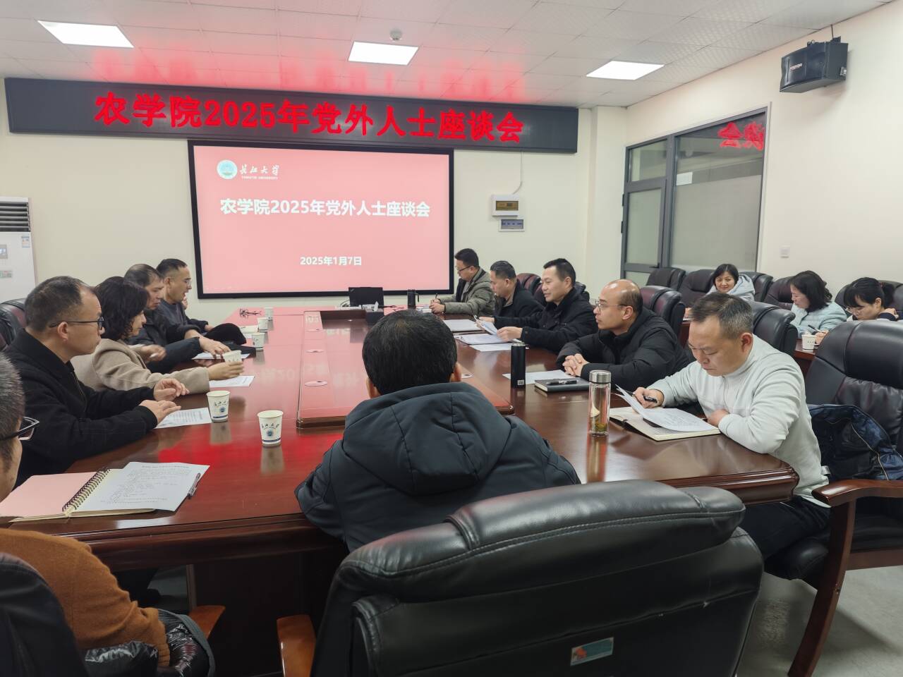 球王会平台