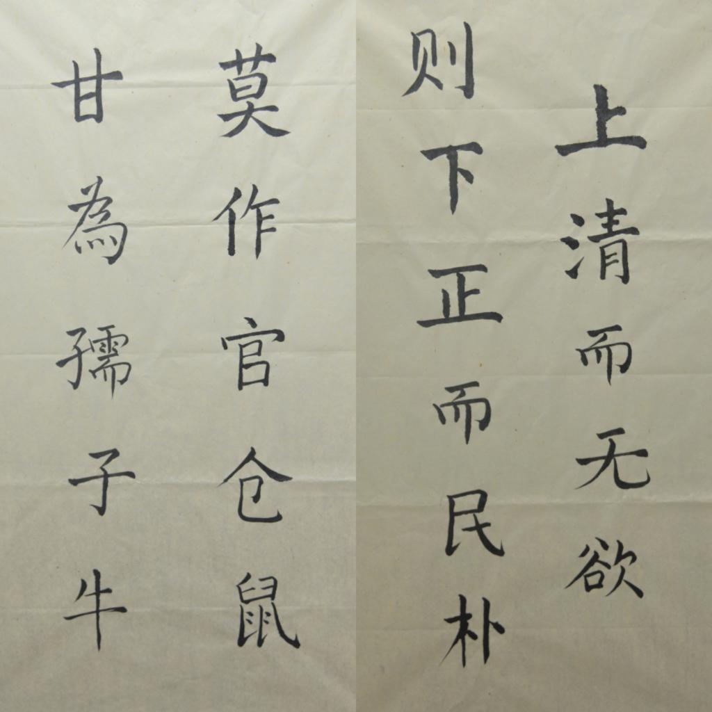 球王会平台