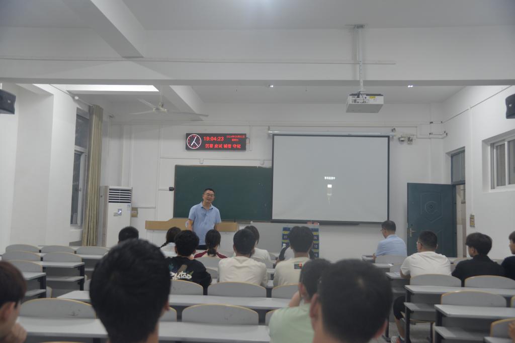 球王会平台
