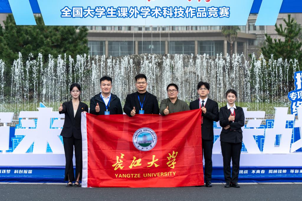球王会平台