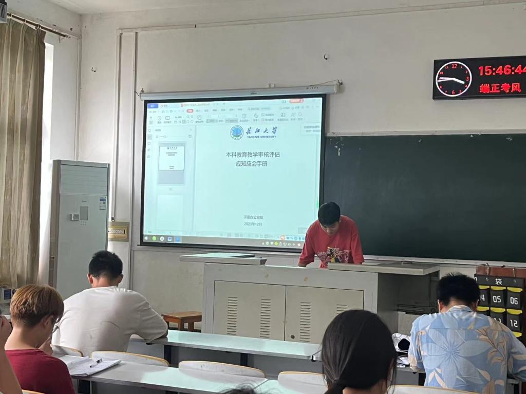 球王会平台