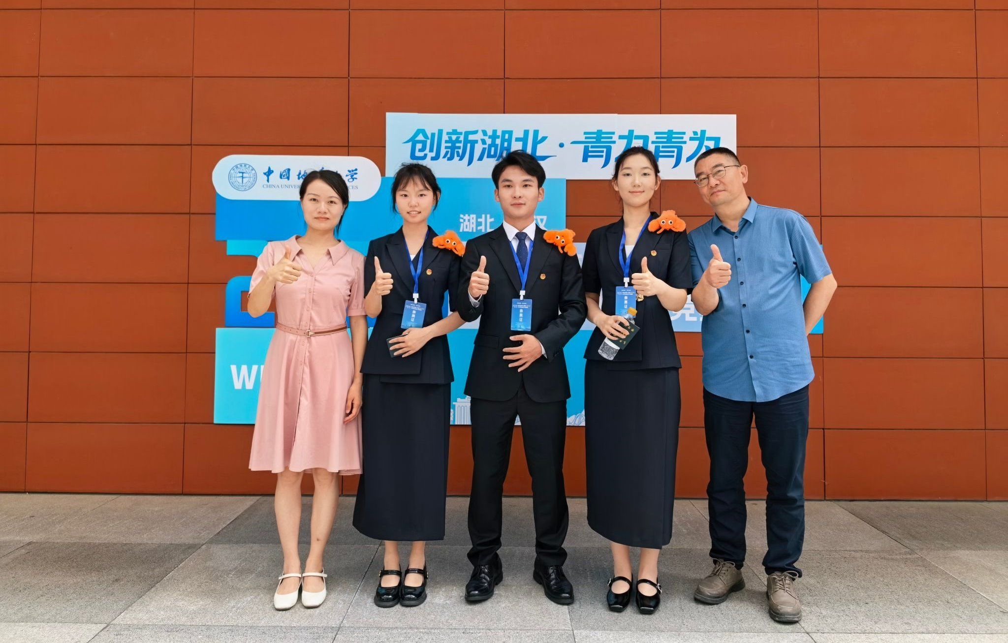 球王会平台