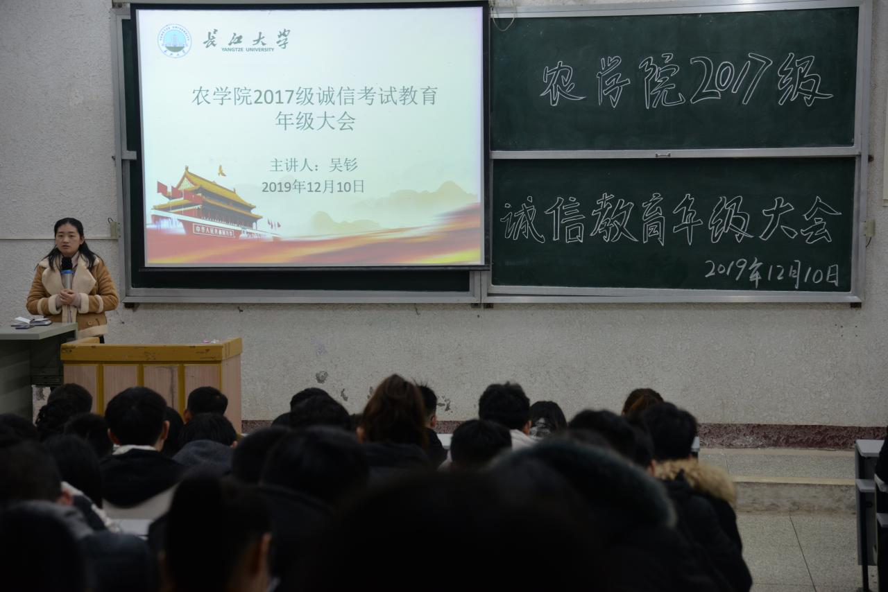 球王会平台