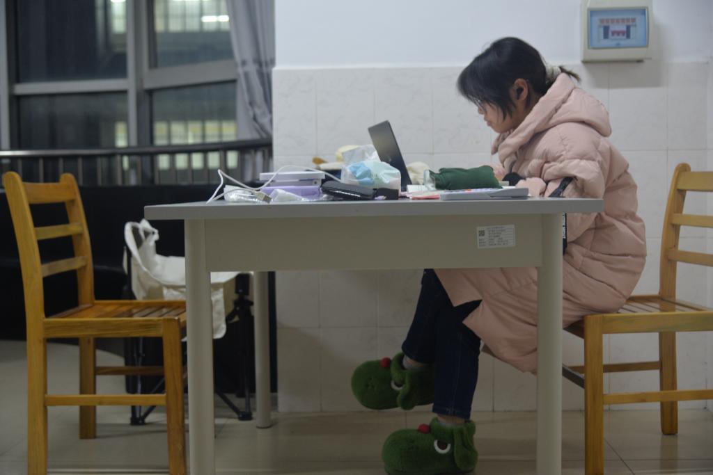 球王会平台