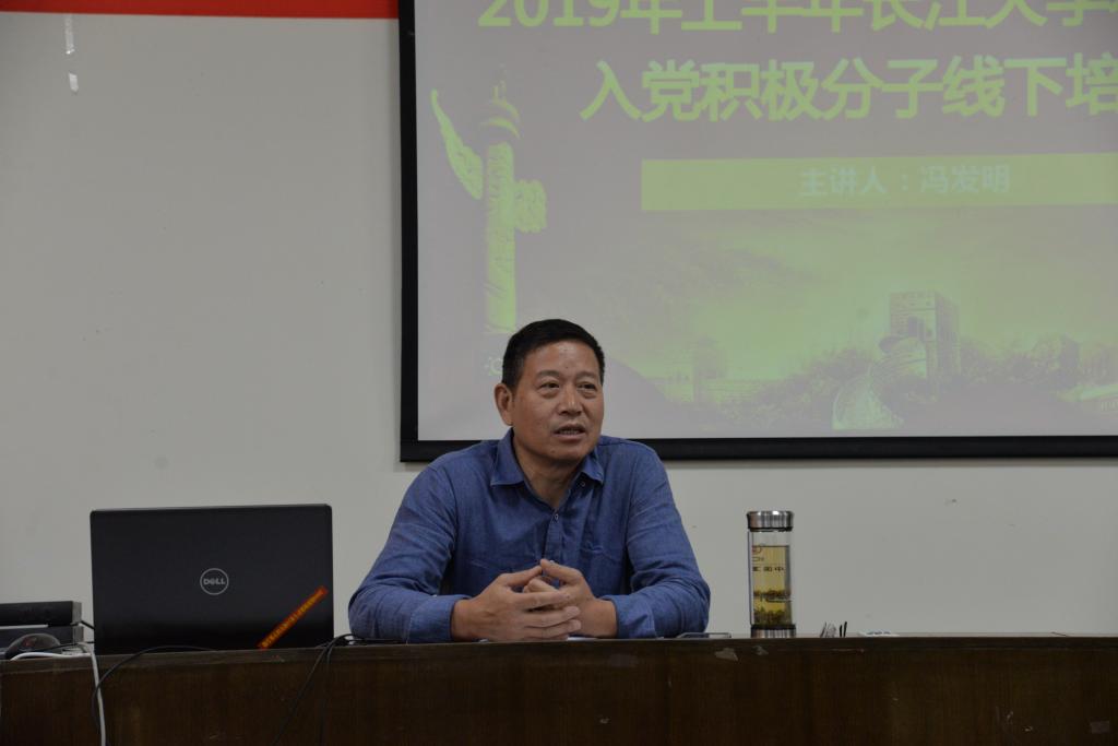 球王会平台