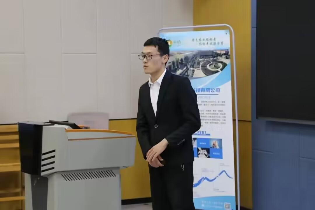 球王会平台