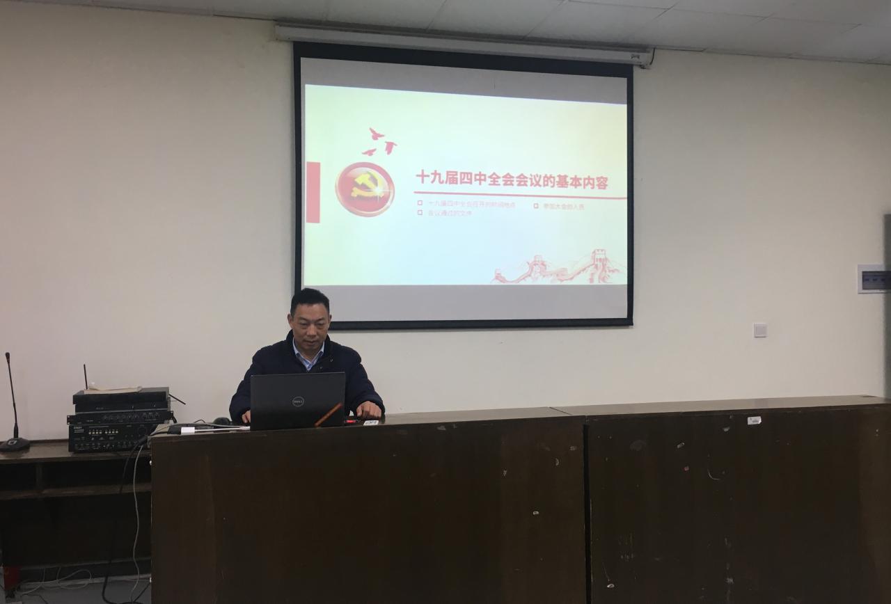 球王会平台
