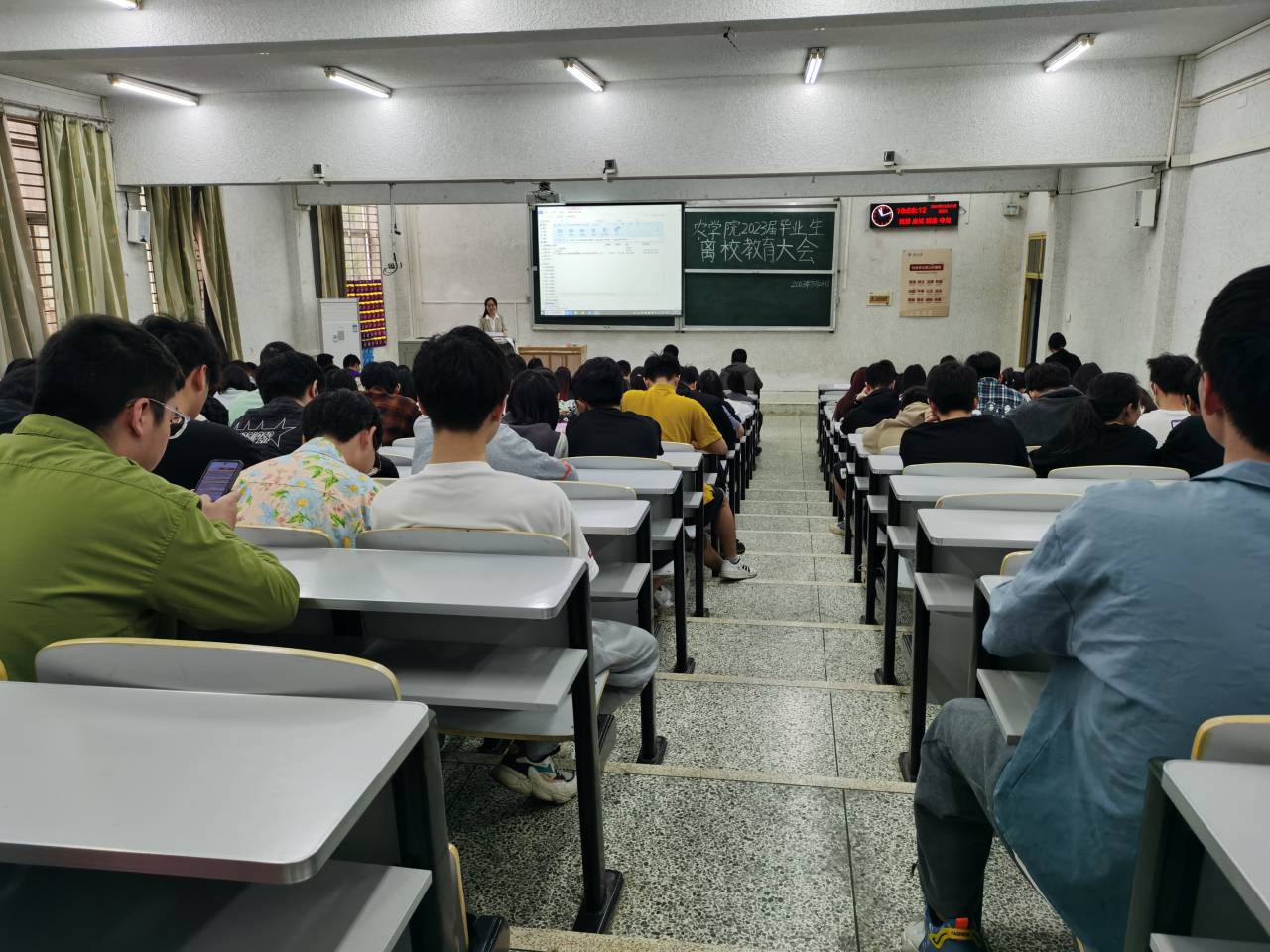 球王会平台