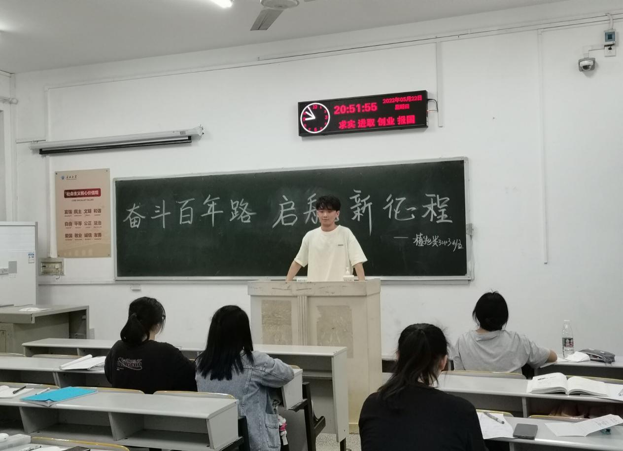 球王会平台