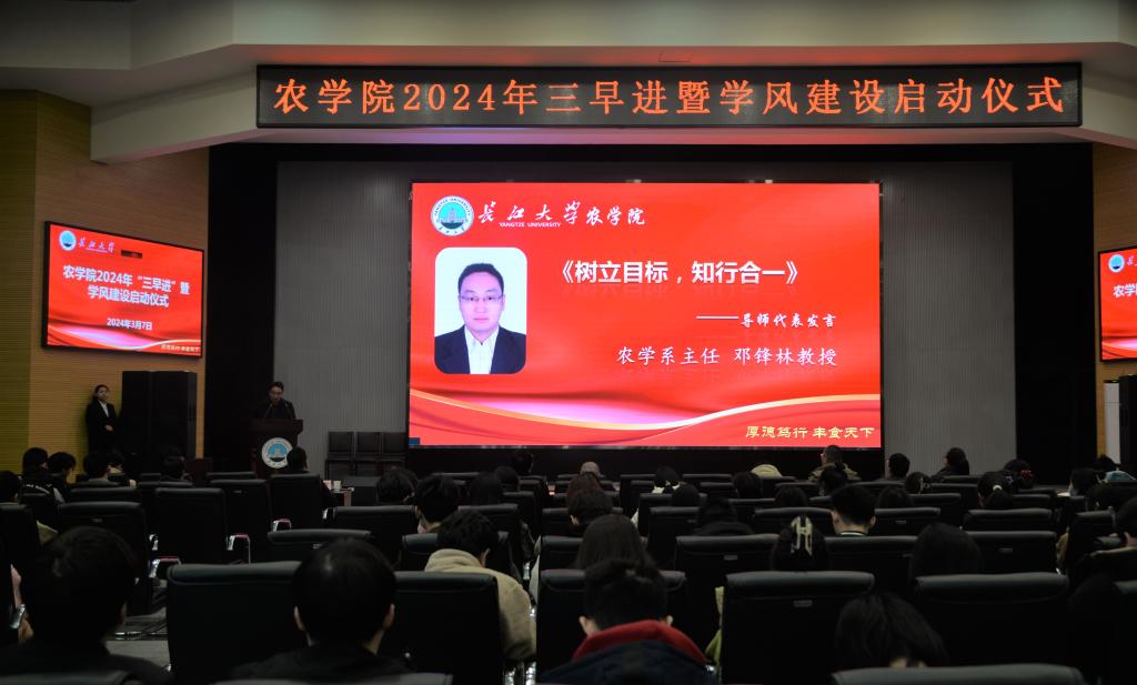 球王会平台
