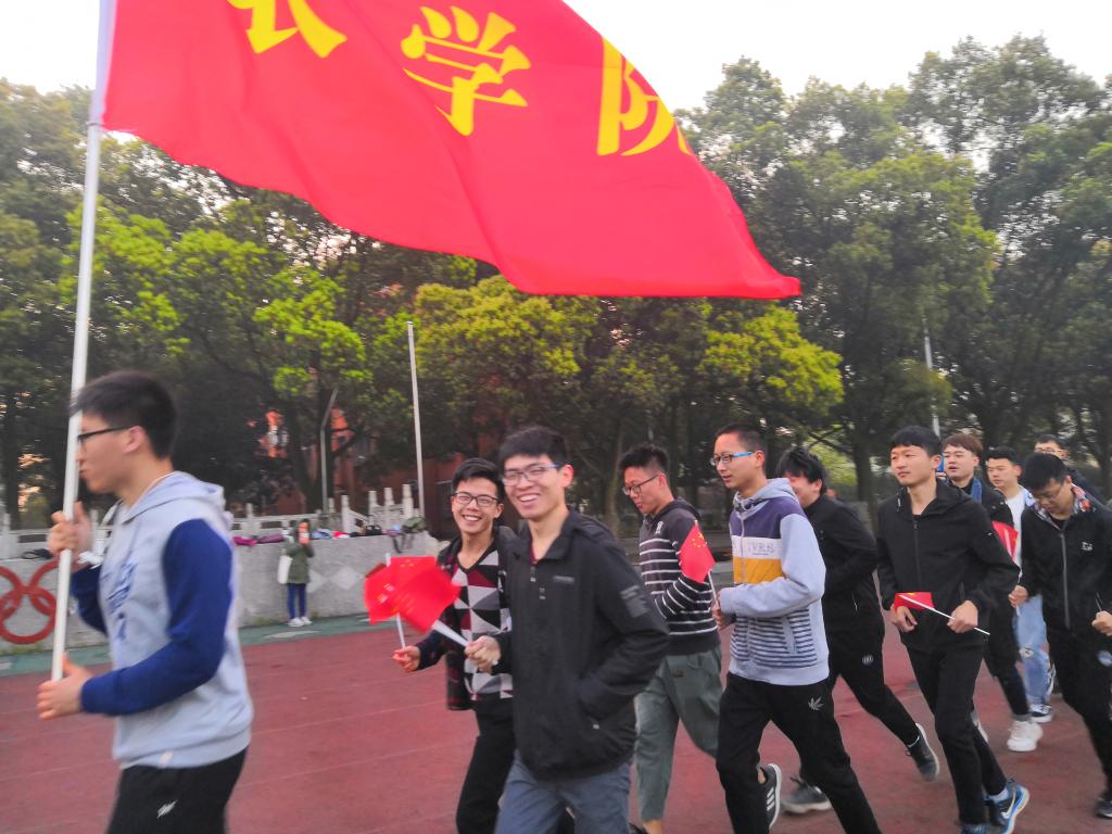 球王会平台
