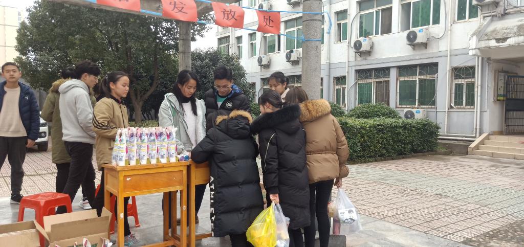 球王会平台