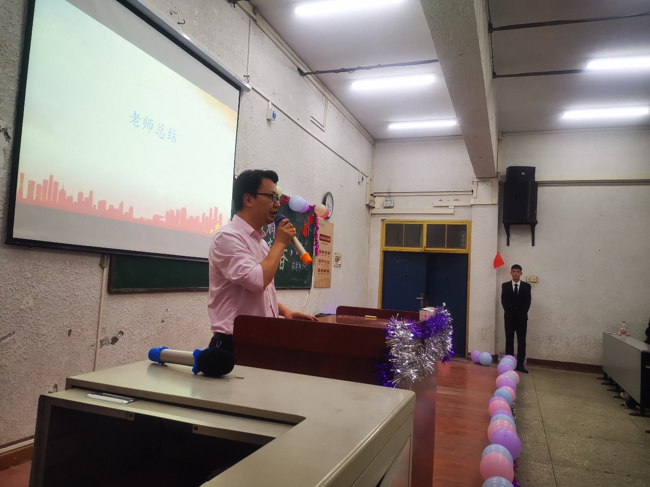 球王会平台