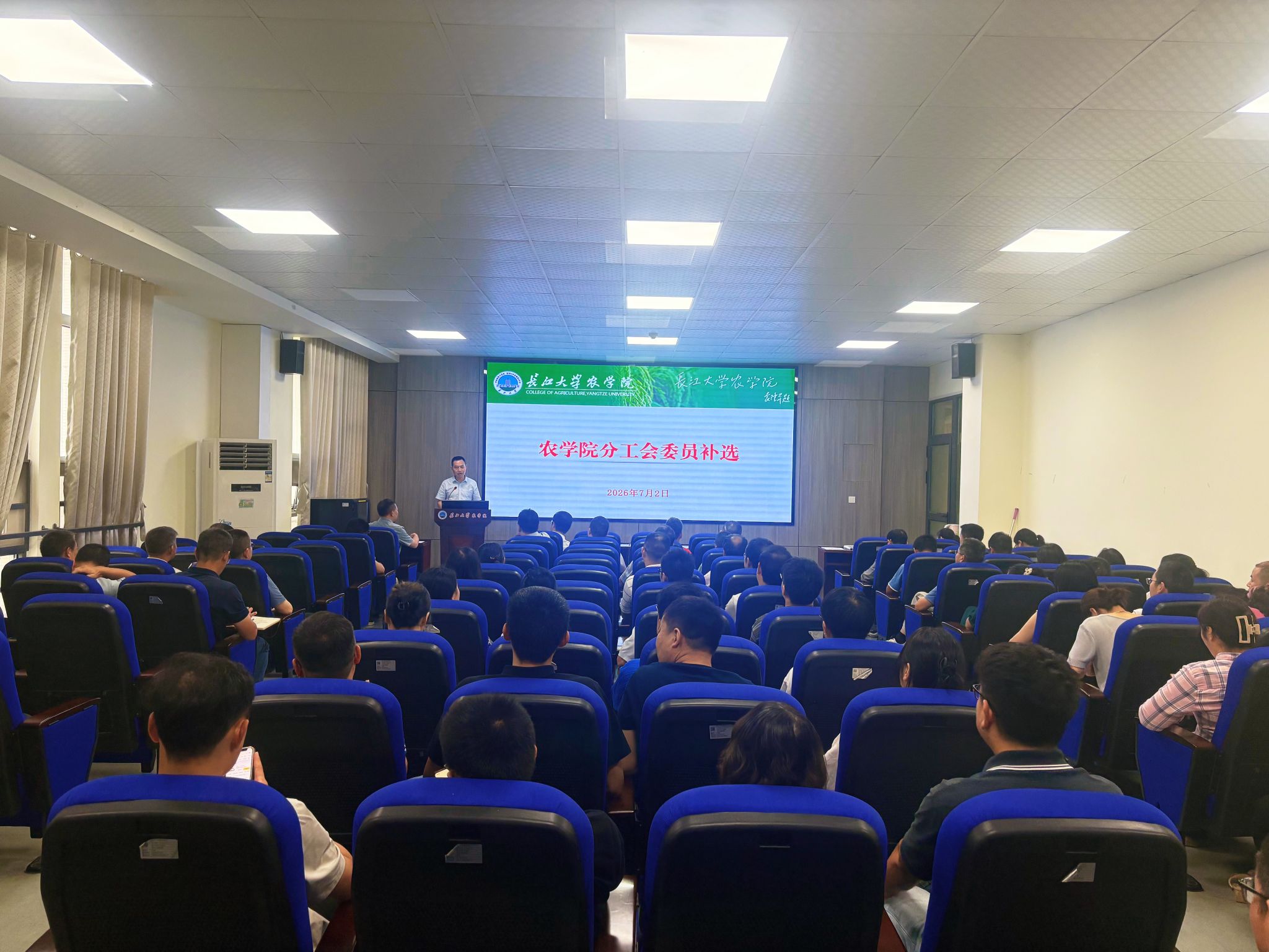球王会平台