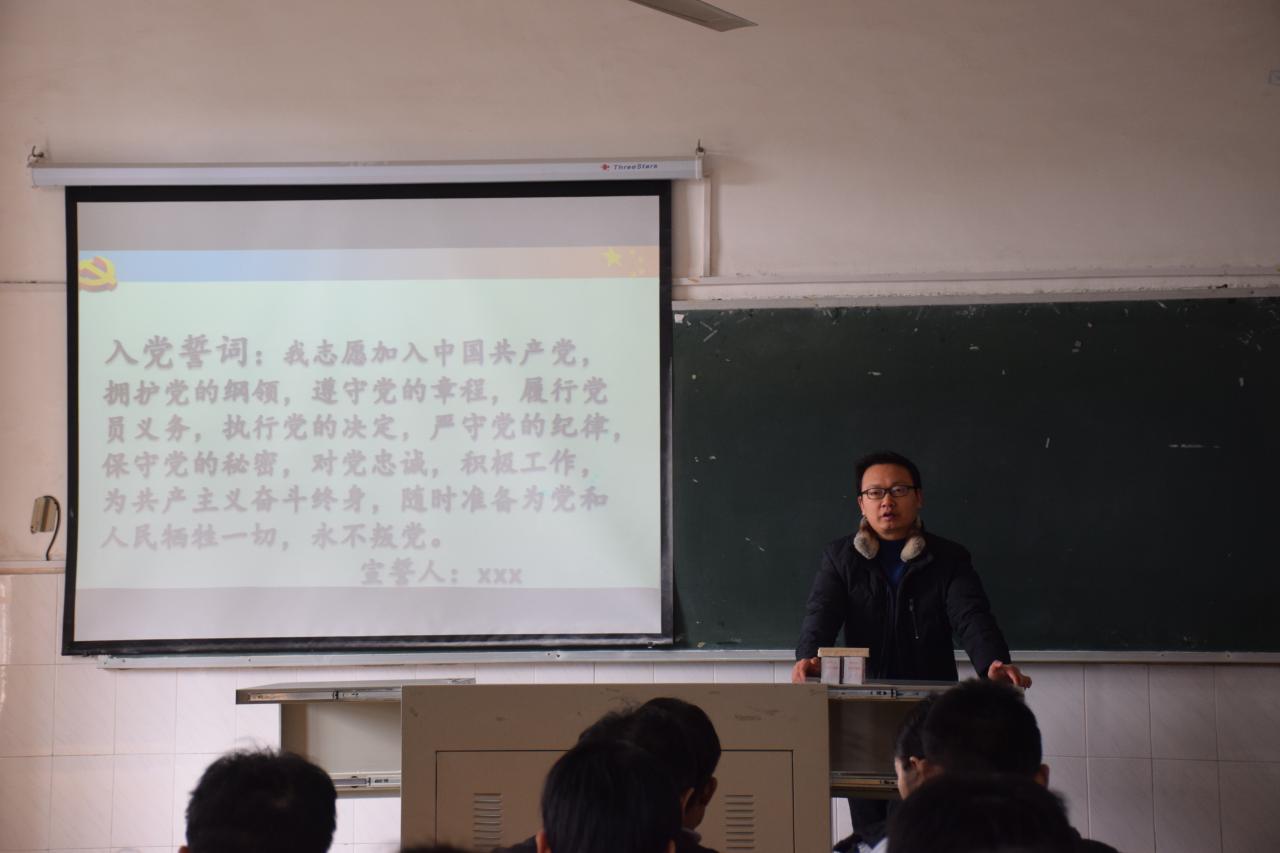 球王会平台