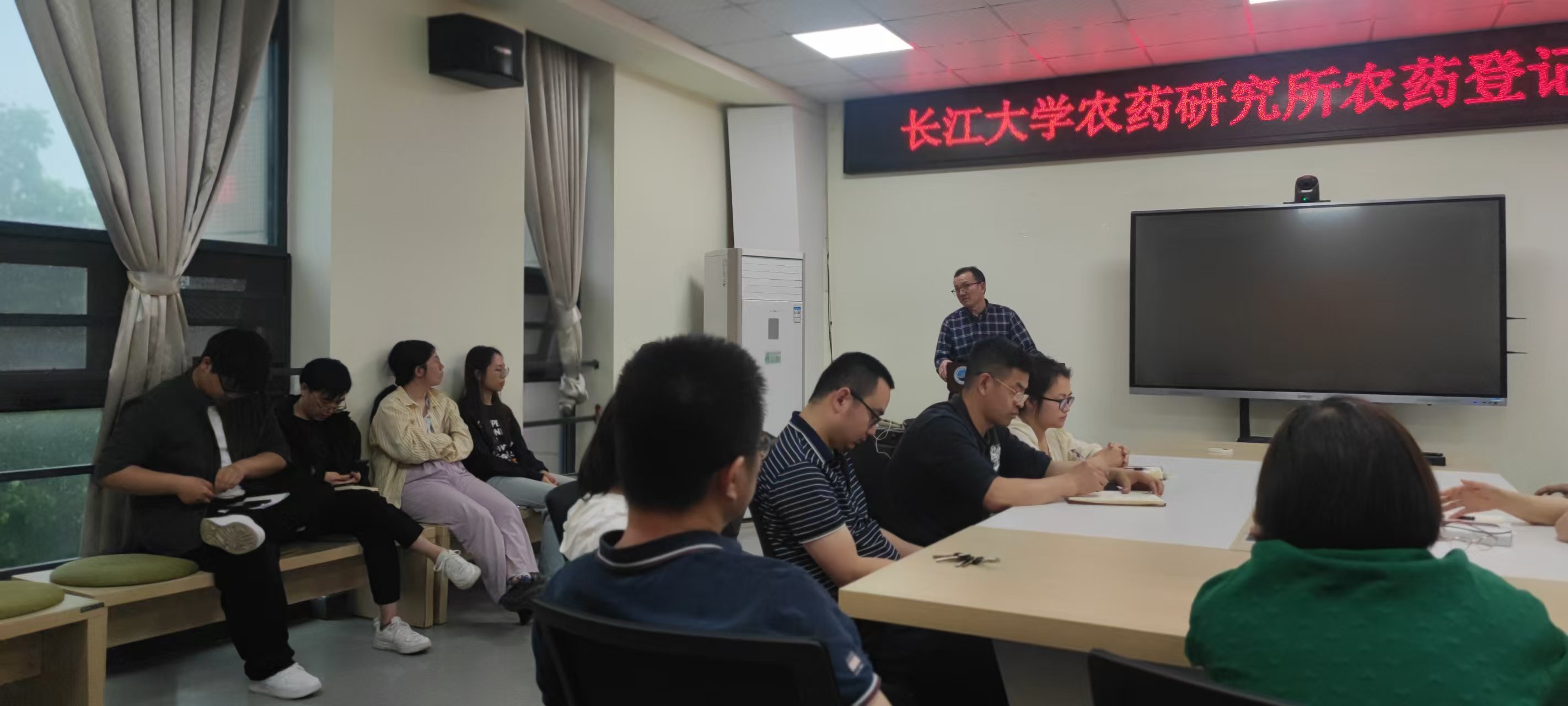 球王会平台