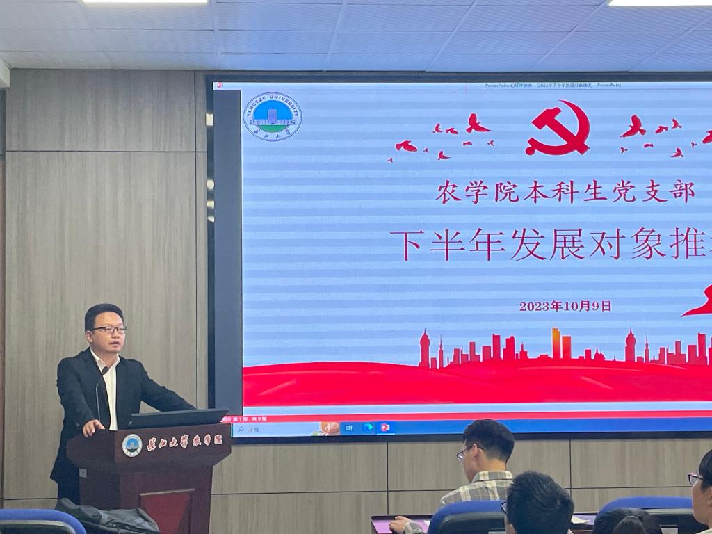 球王会平台