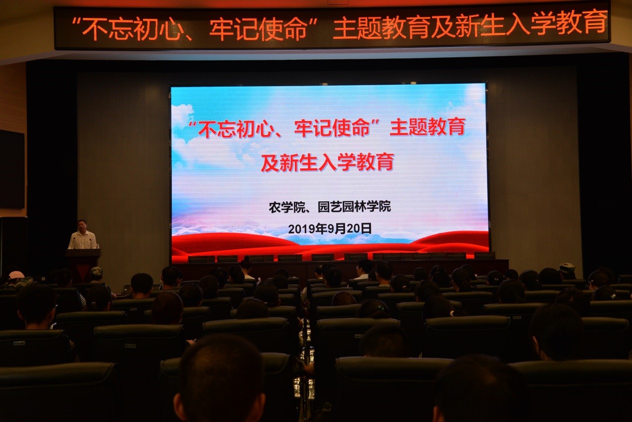 球王会平台