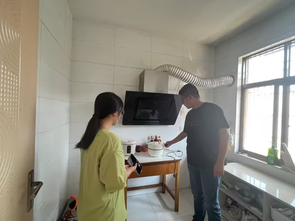 球王会平台