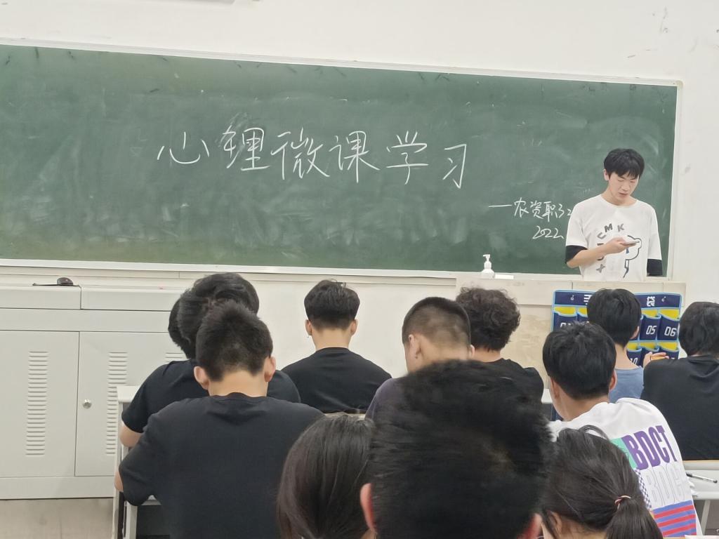 球王会平台