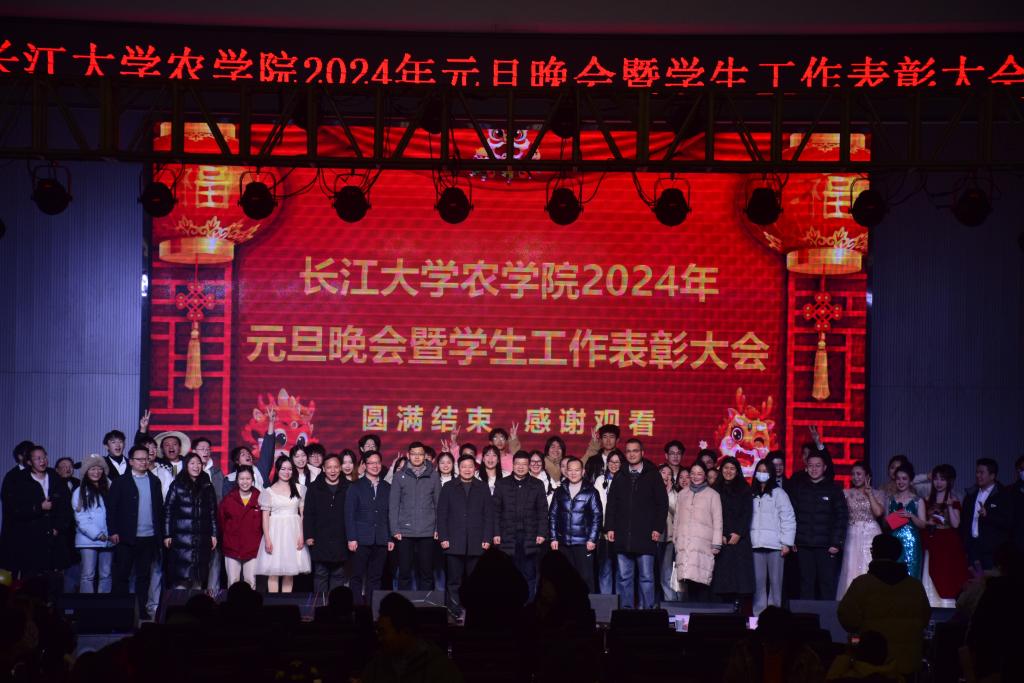 球王会平台