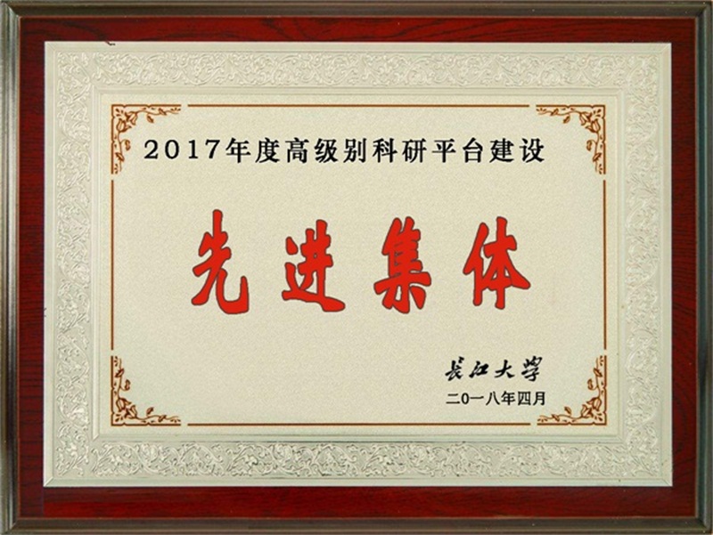 球王会平台