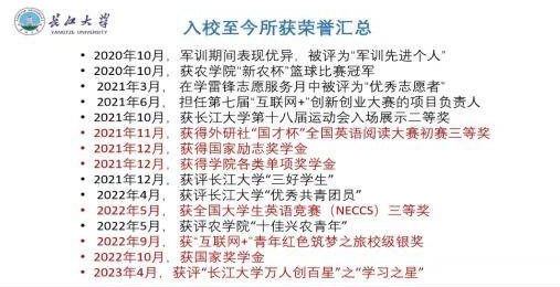 球王会平台