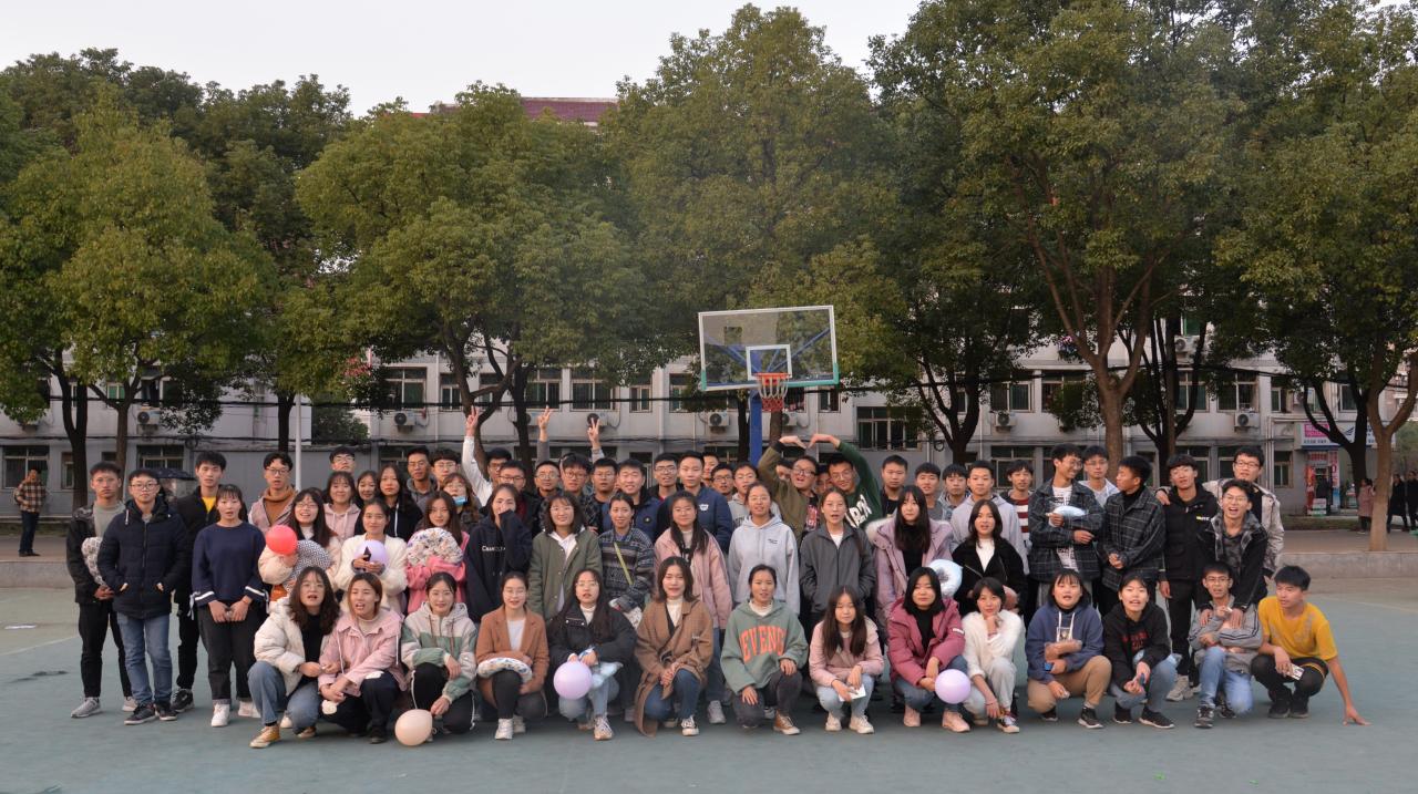 球王会平台