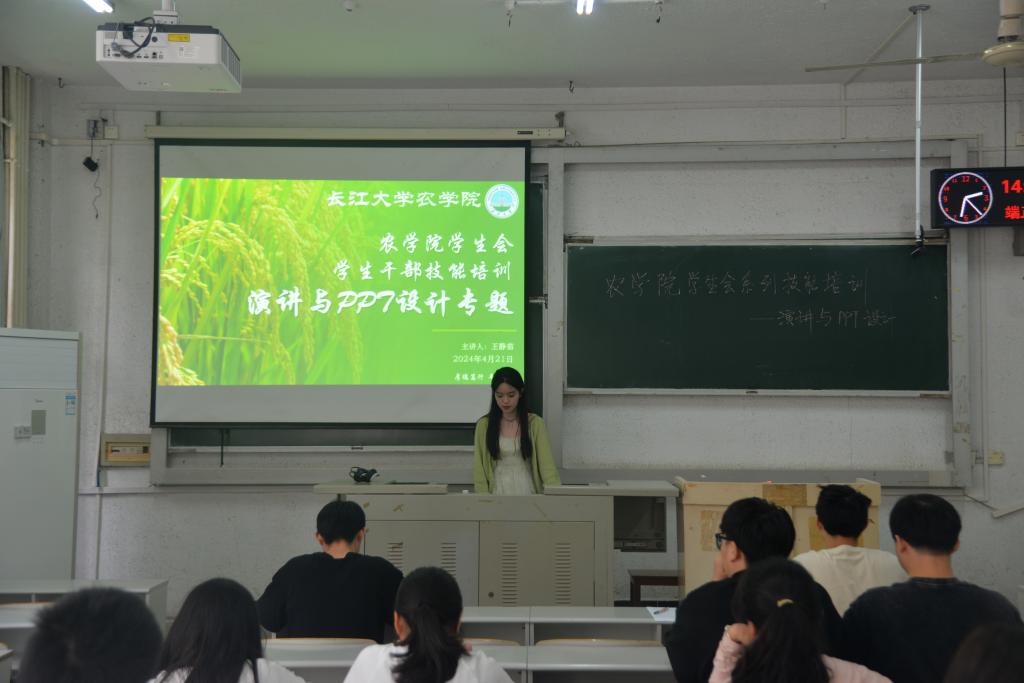 球王会平台