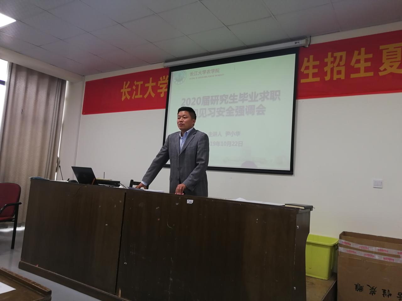 球王会平台