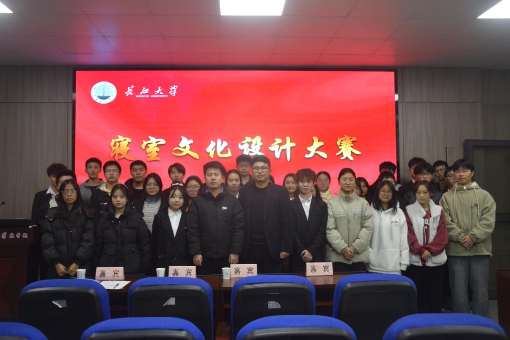 球王会平台