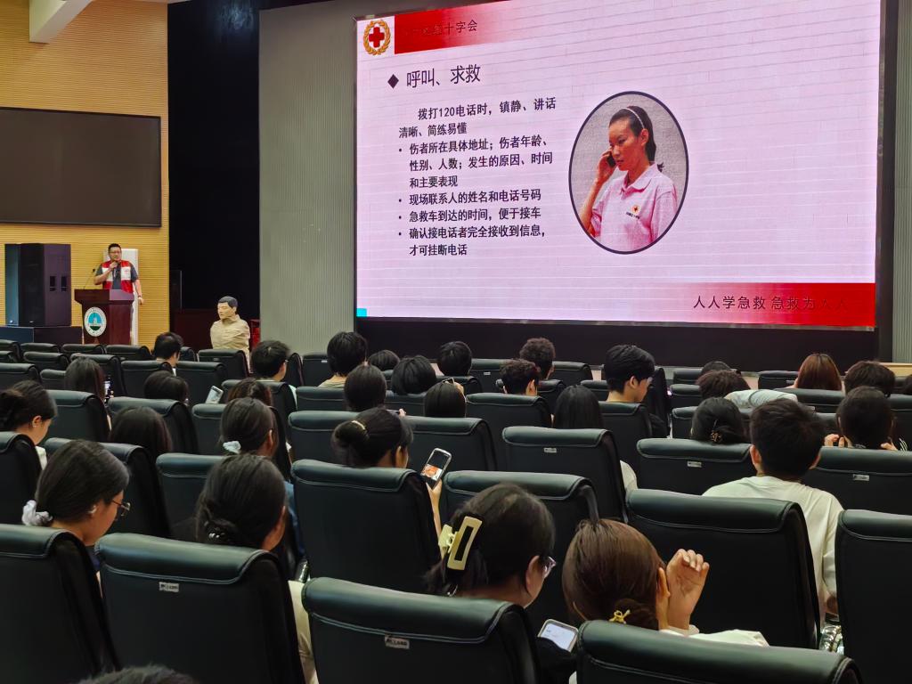 球王会平台