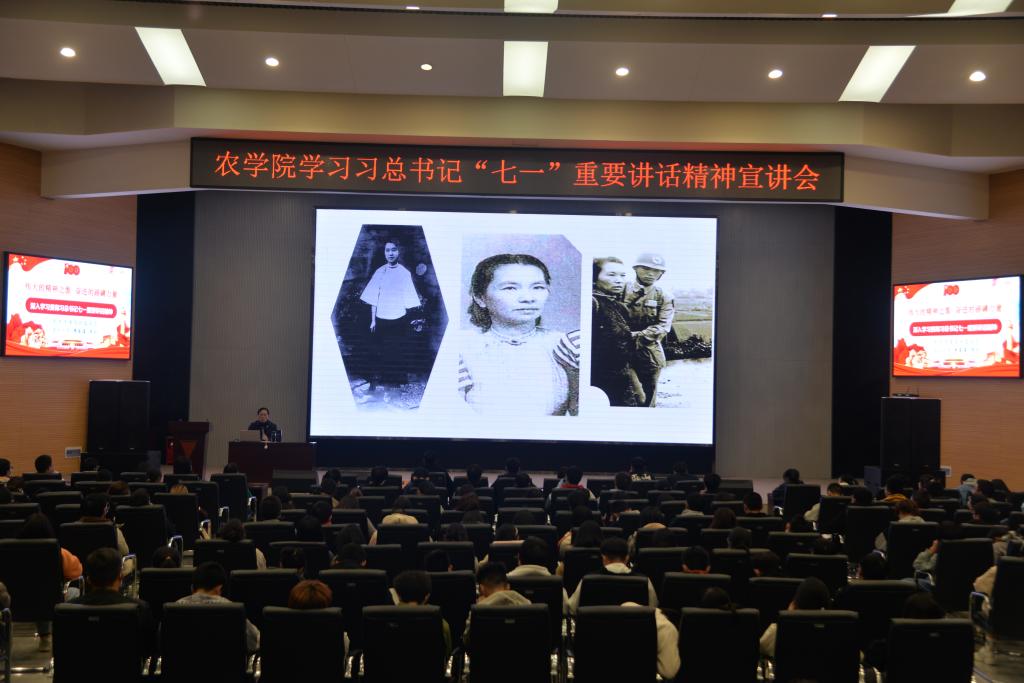 球王会平台