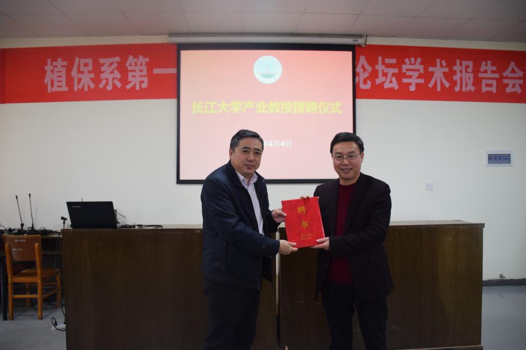 球王会平台