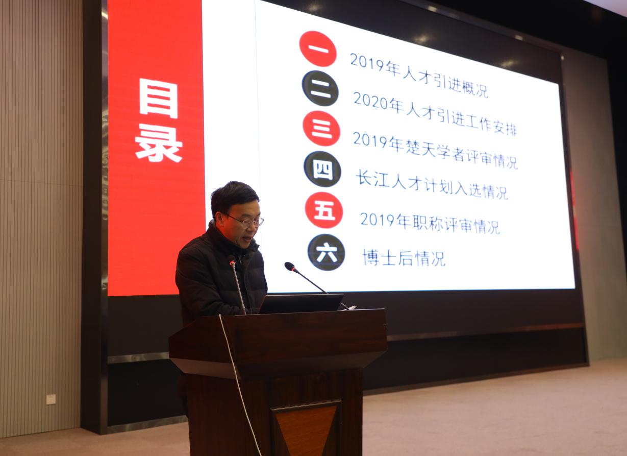 球王会平台