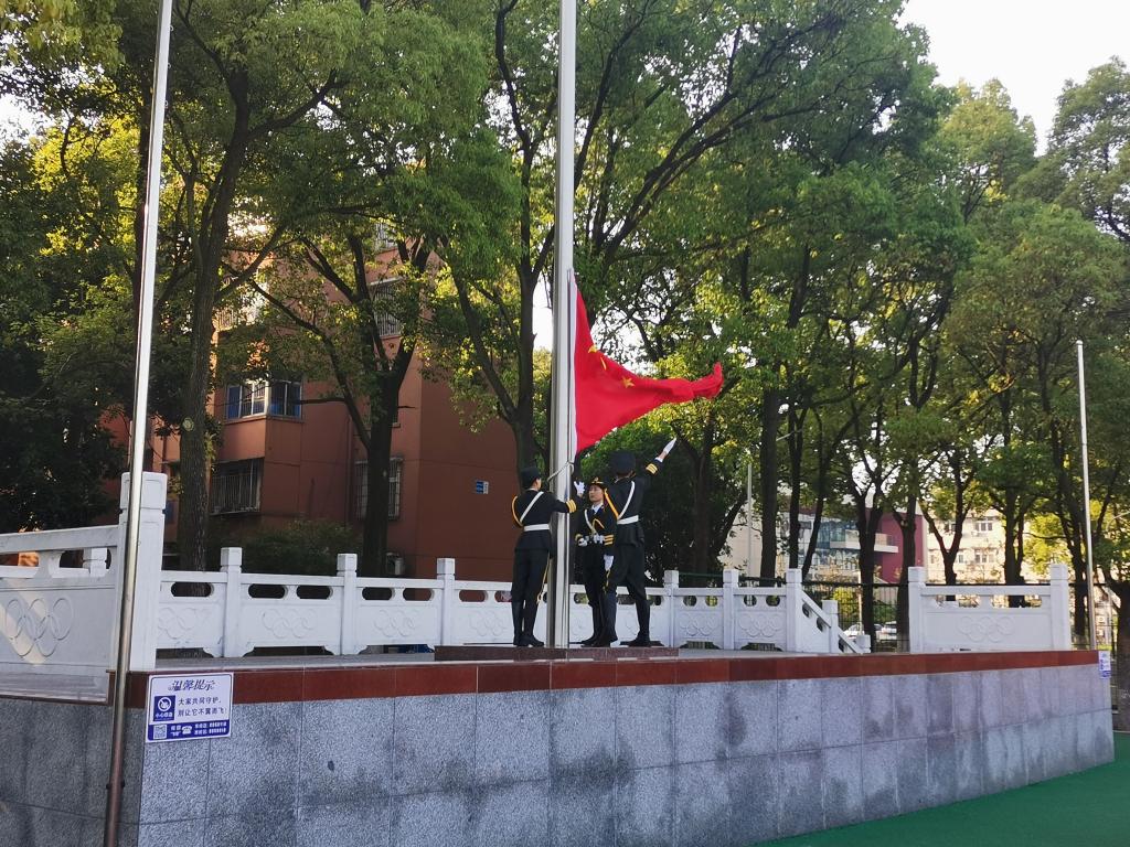 球王会平台
