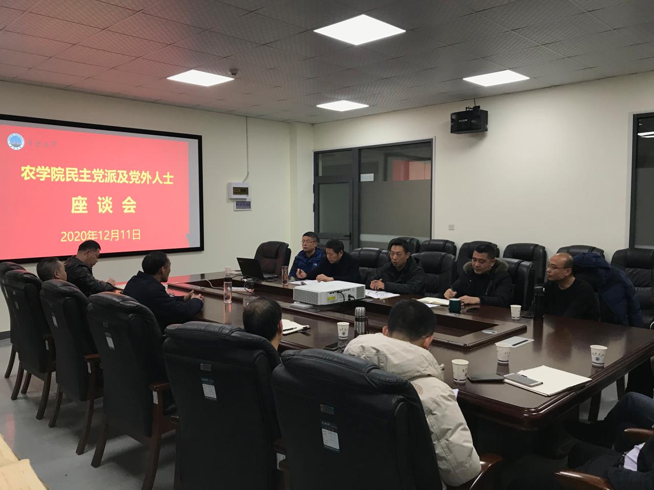 球王会平台